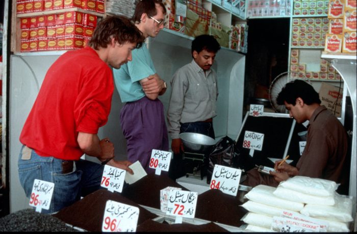 1990, Alpinism, Bularung Sar, Himalaya, Jacques Aymon, jean-Jacques Sauvain, Karakorum, L'equipe, Pakistan, Places, Rawalpindi, sport, Year